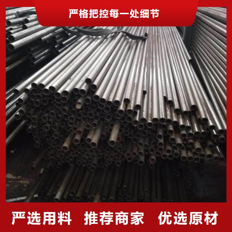 精密管供应采购