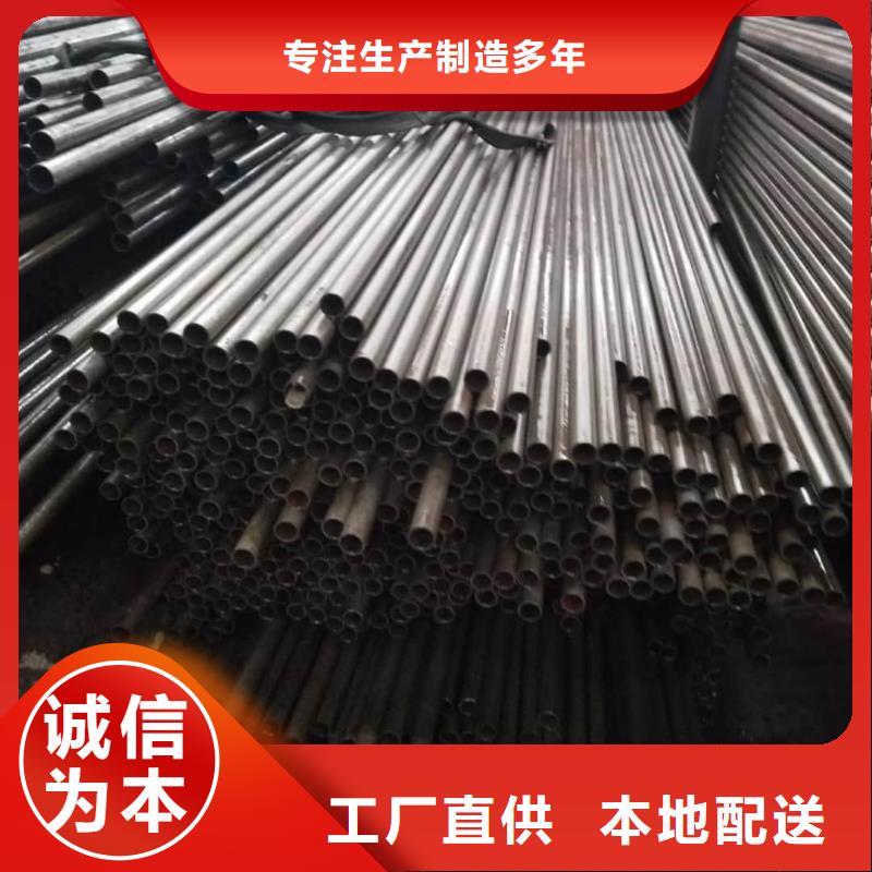 精密管畅销当地