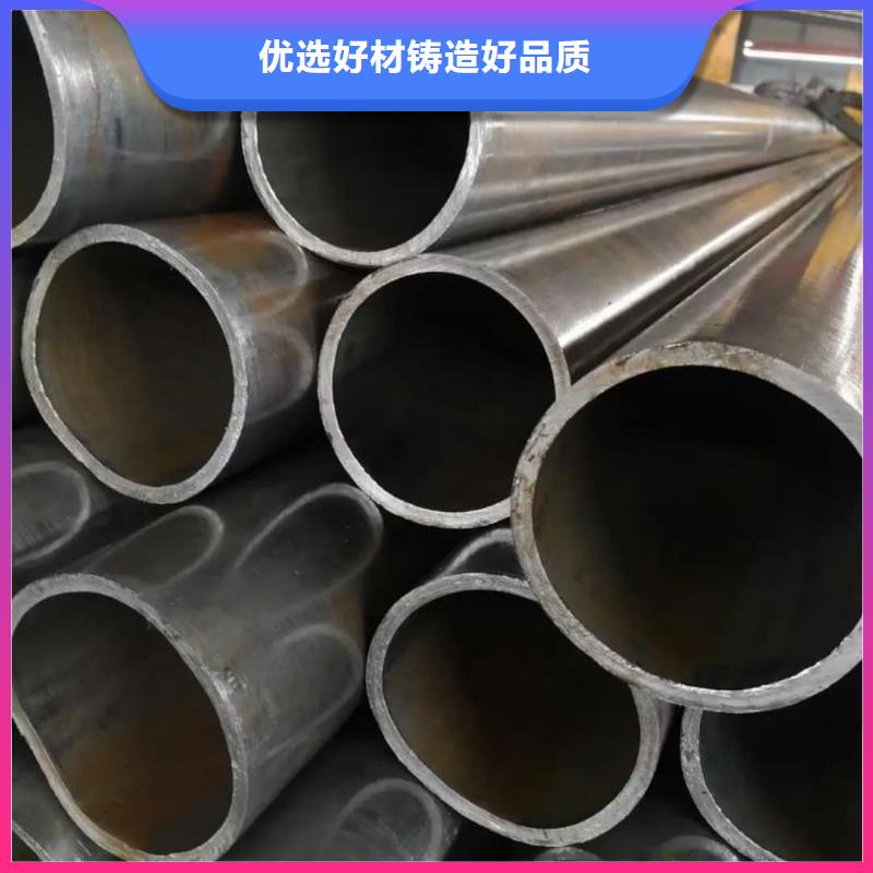 精密管商家