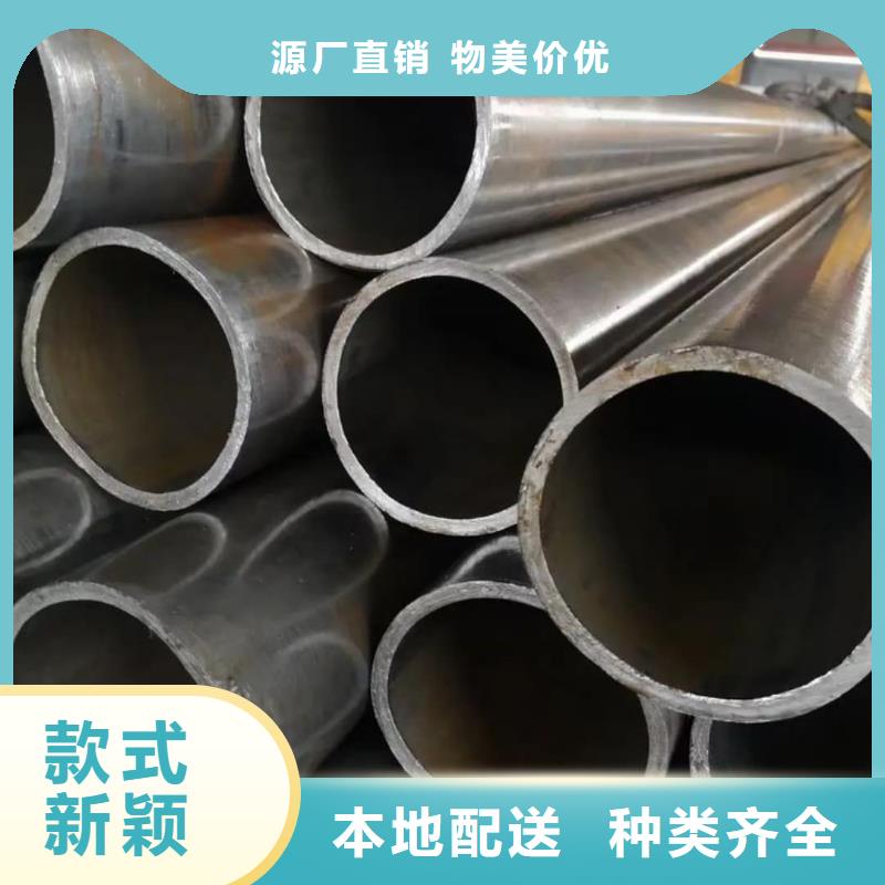 精密管供应采购