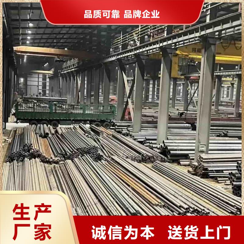 精密管质量无忧