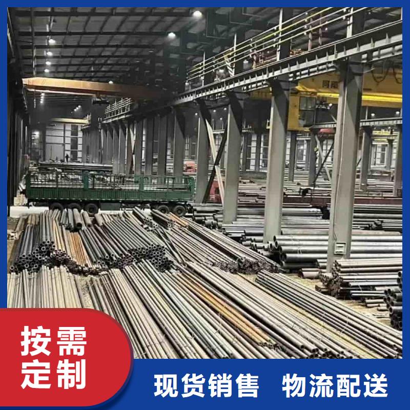 精密管支持拿样