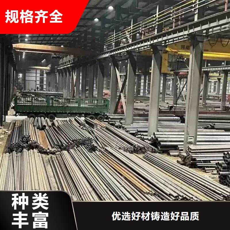 精密管用心做品质