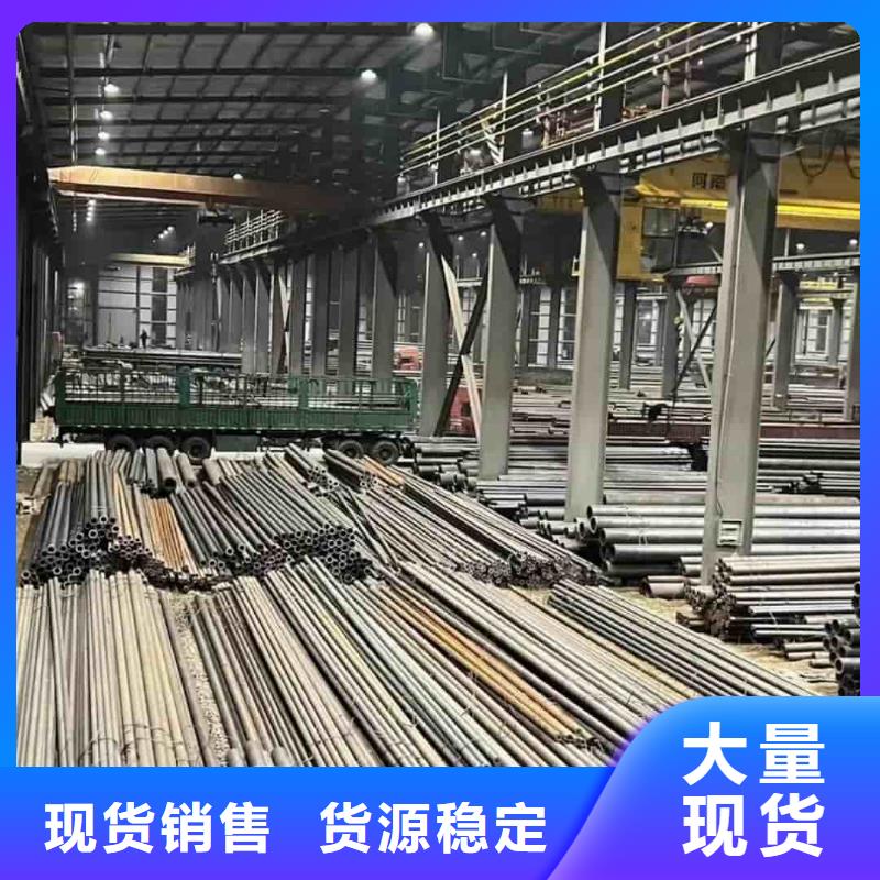 精密管工厂直营