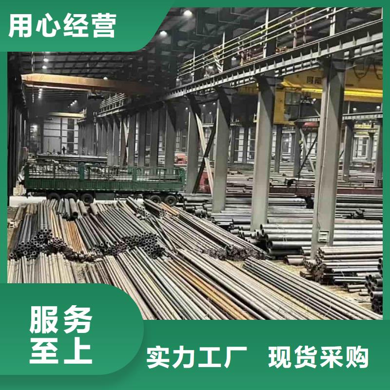 精密管多种款式可随心选择