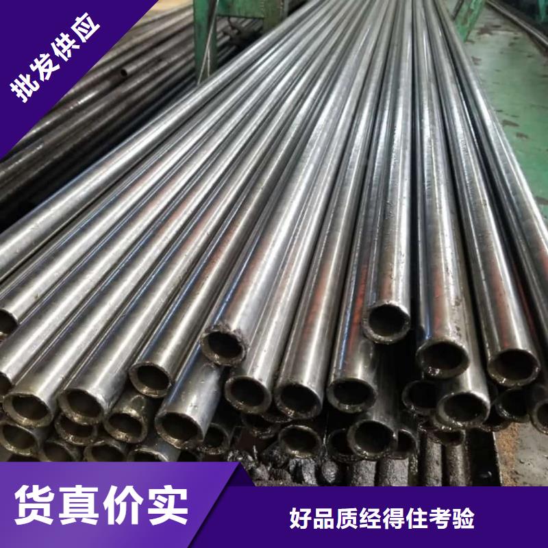 精密管多种款式可随心选择