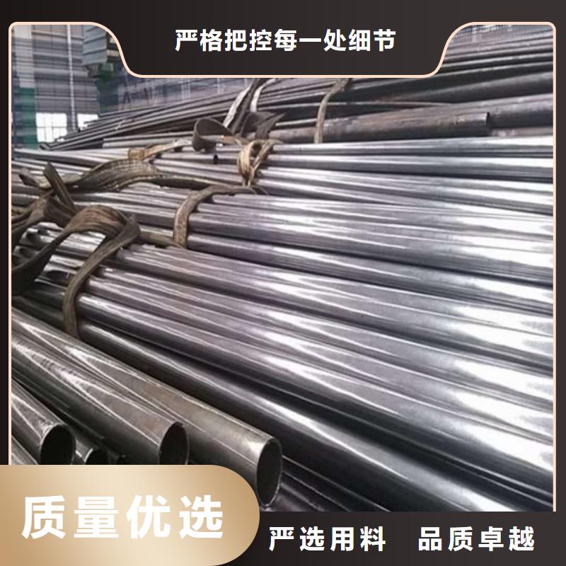 精密管用心做品质