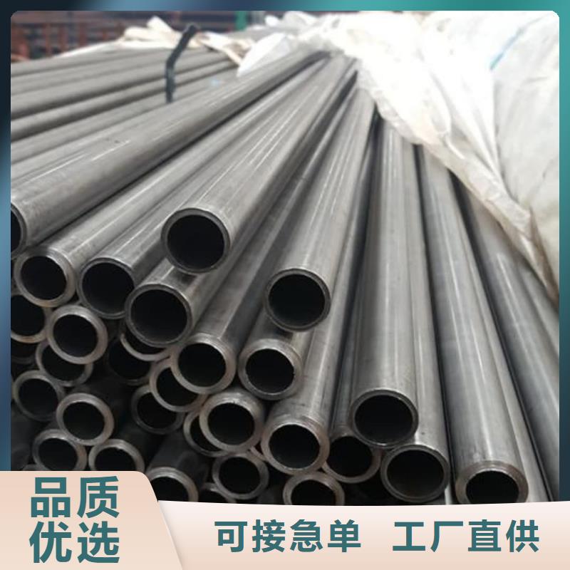 精密管用心做品质
