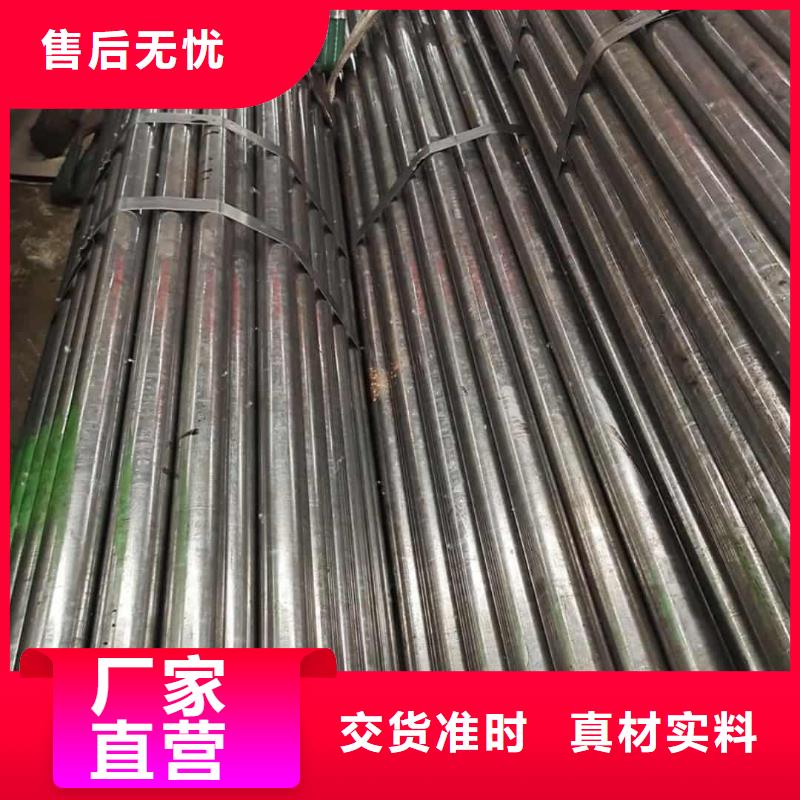 精密管用心做品质