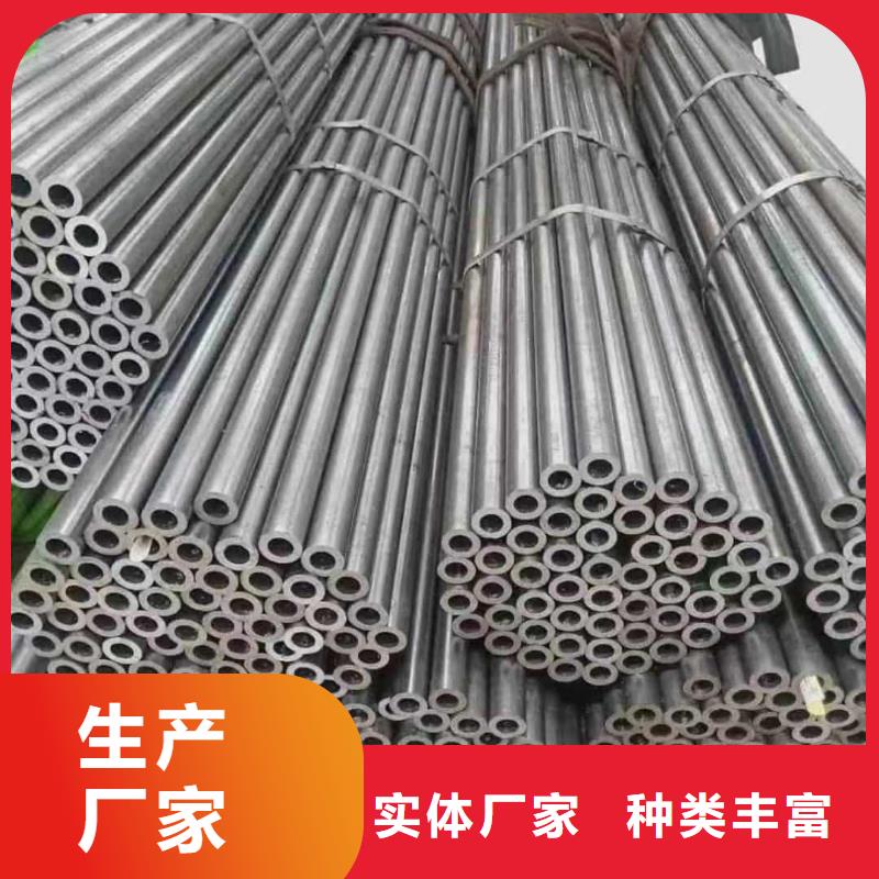 精密管多种款式可随心选择