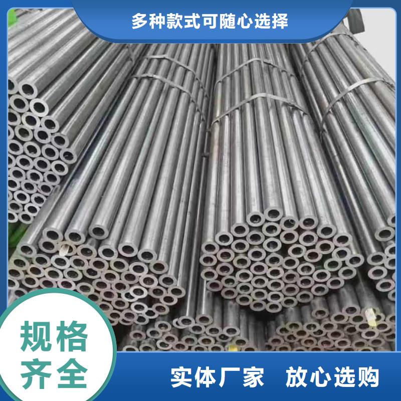 精密管厂家直销放心