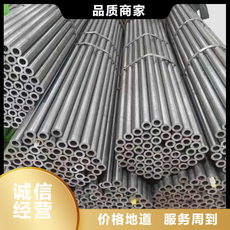 精密管畅销当地