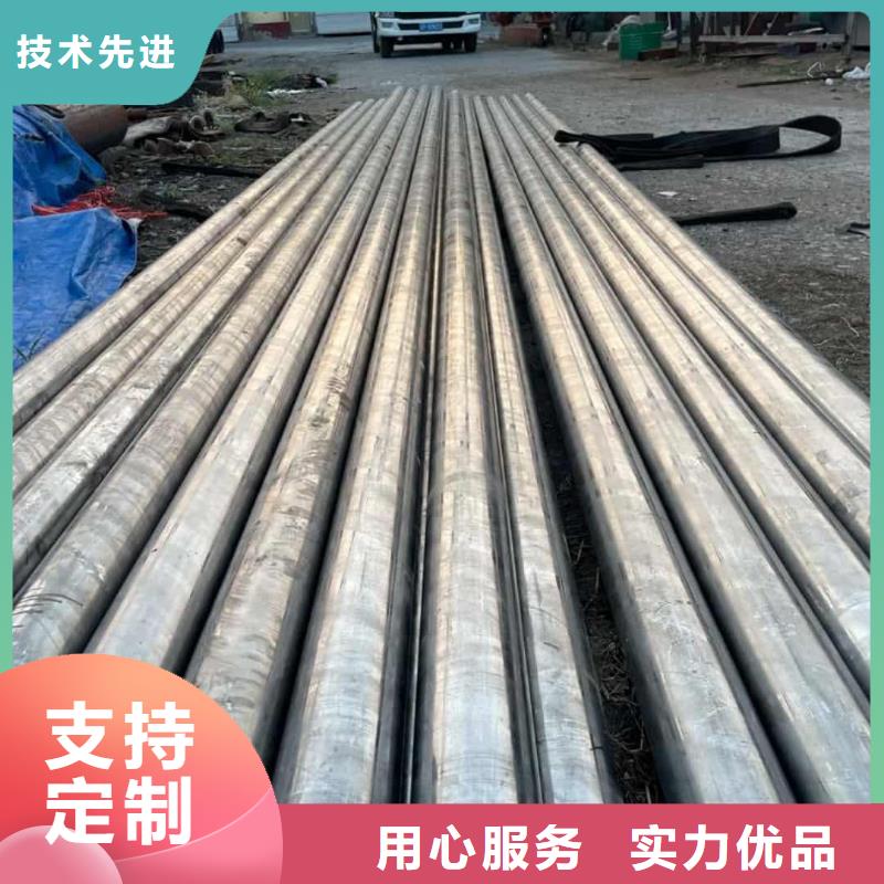 精密管质量无忧