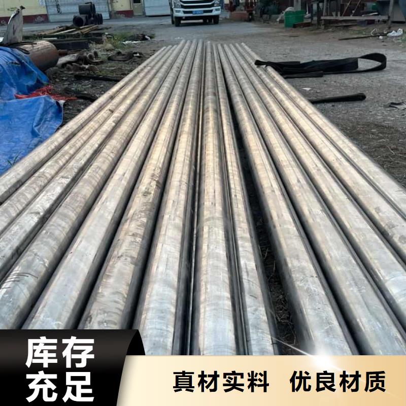 精密管工厂直营