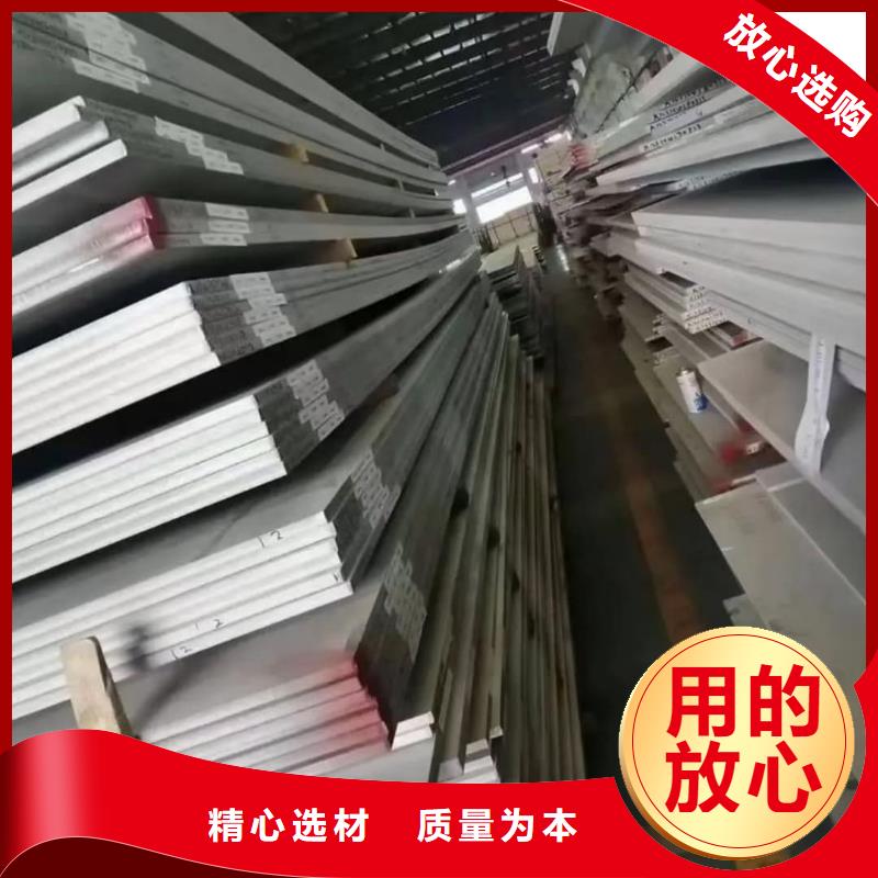 不锈钢板工厂直销
