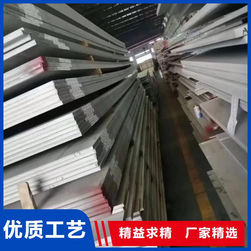 不锈钢板价格实惠工厂直供