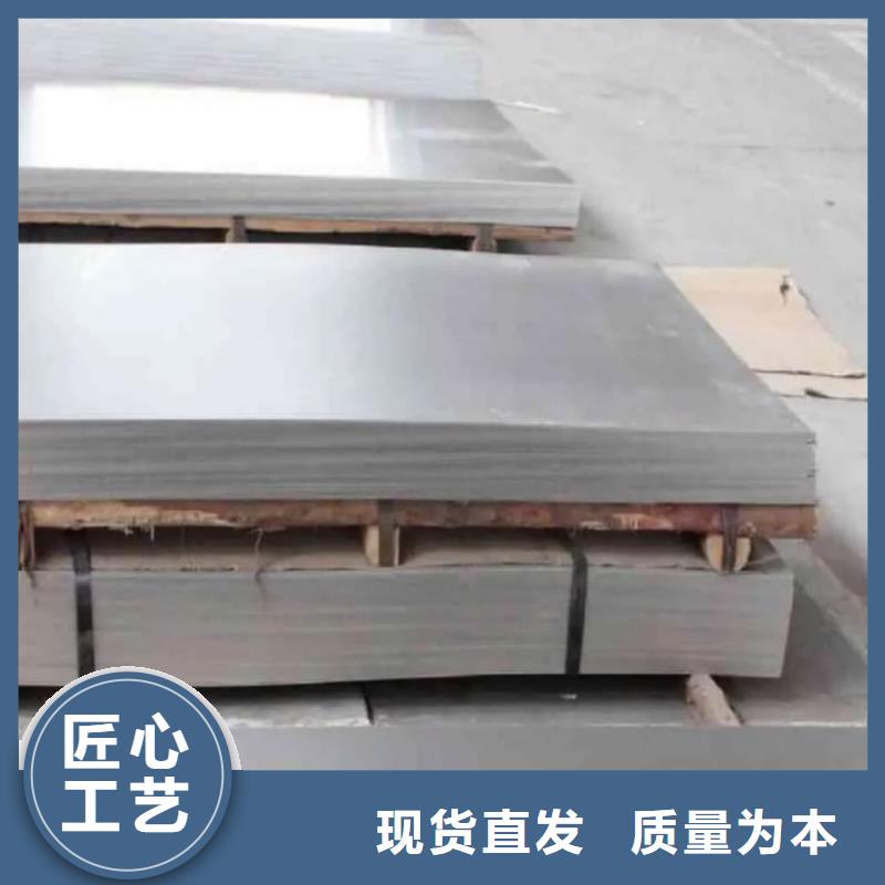 不锈钢板主推产品