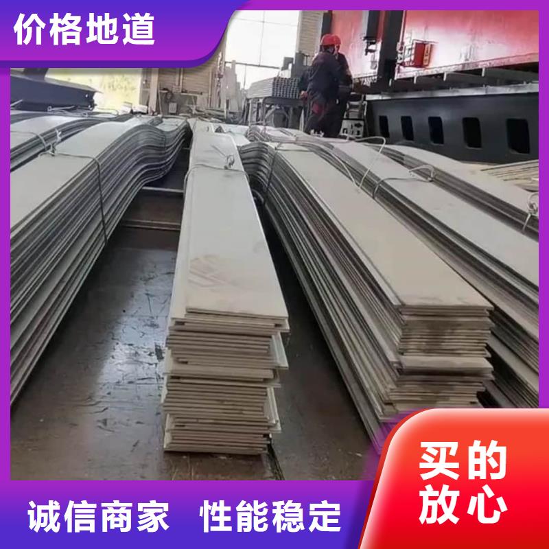 不锈钢板的图文介绍