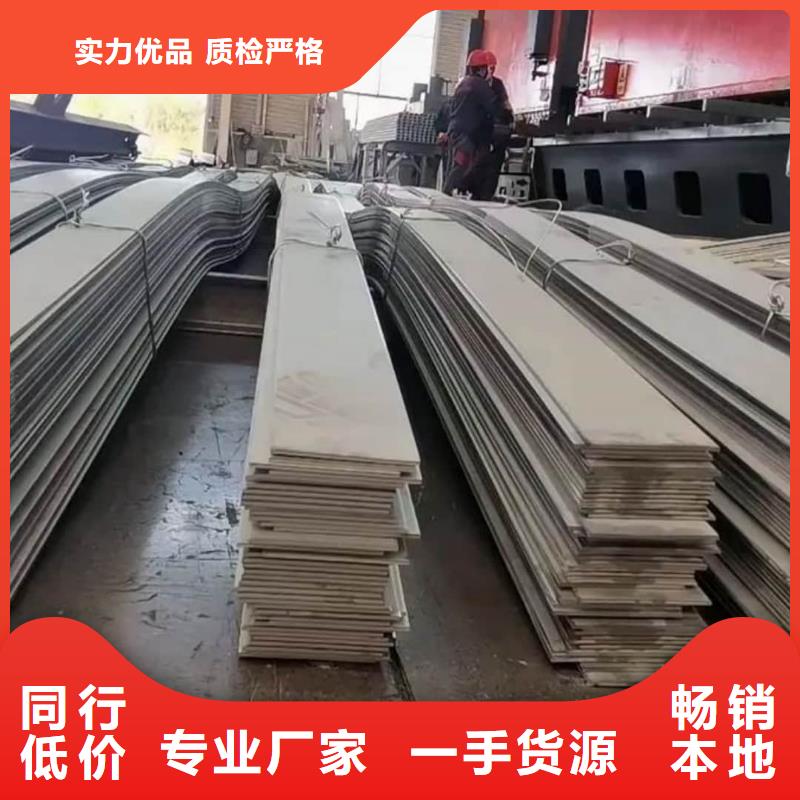 不锈钢板价格实惠工厂直供