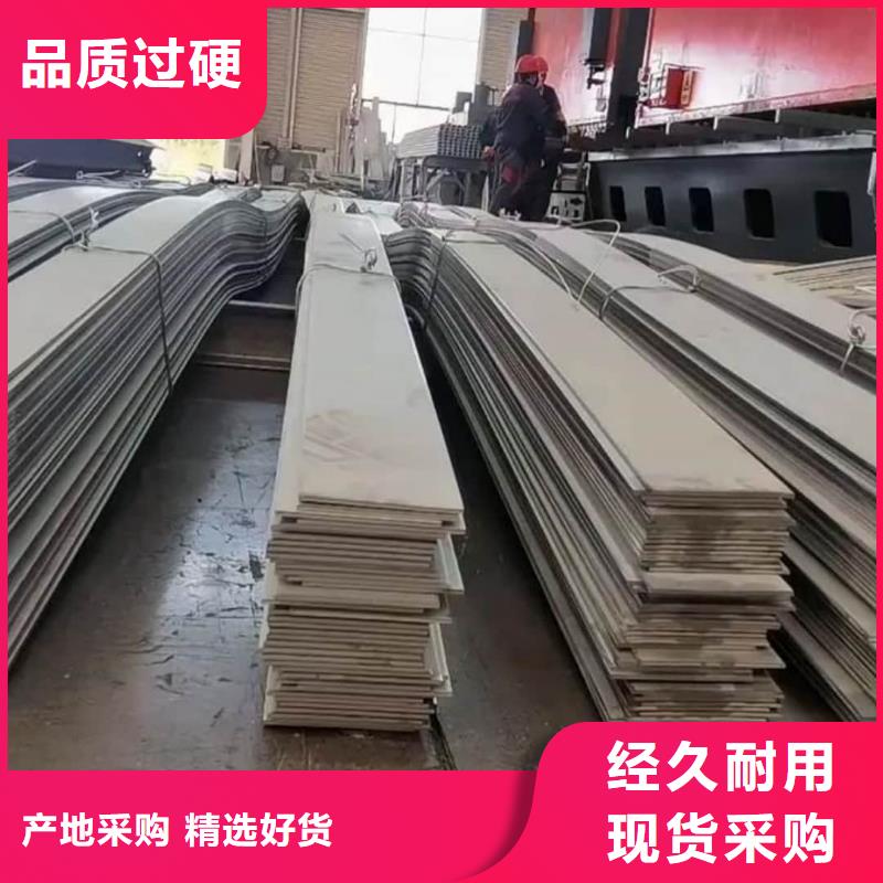 不锈钢板品质卓越