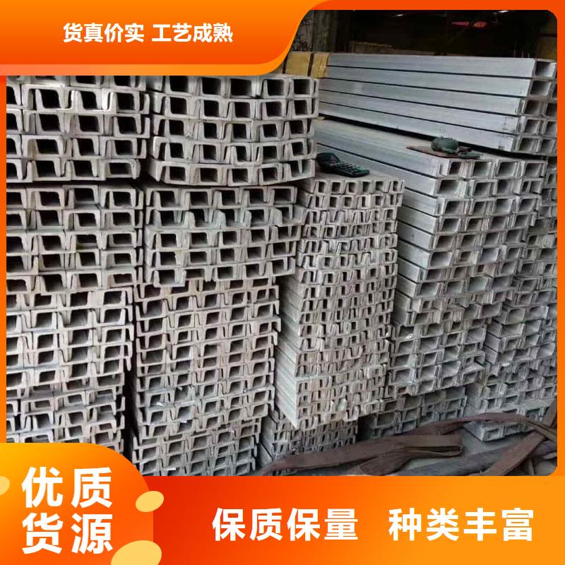  不锈钢角钢多种规格可选