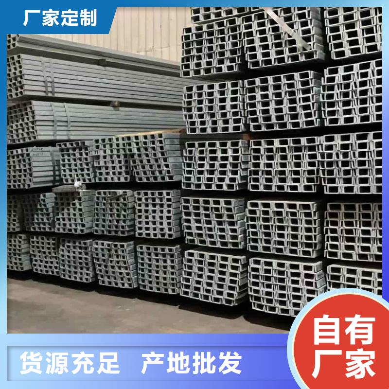 不锈钢角钢品质不将就