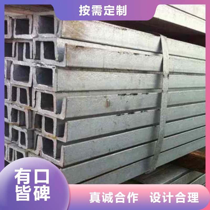不锈钢角钢选择我们没错