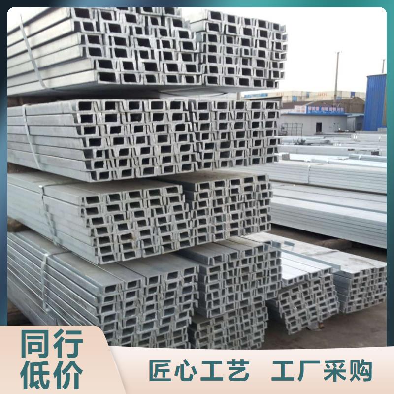不锈钢角钢好品质用的放心