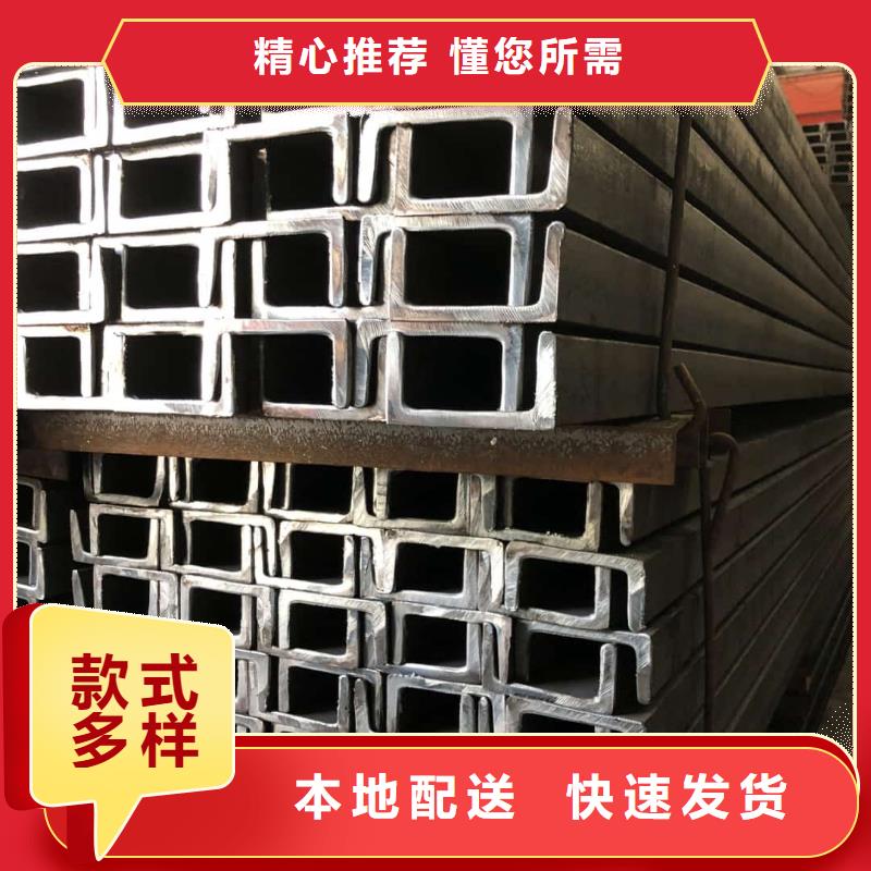 不锈钢角钢优质货源