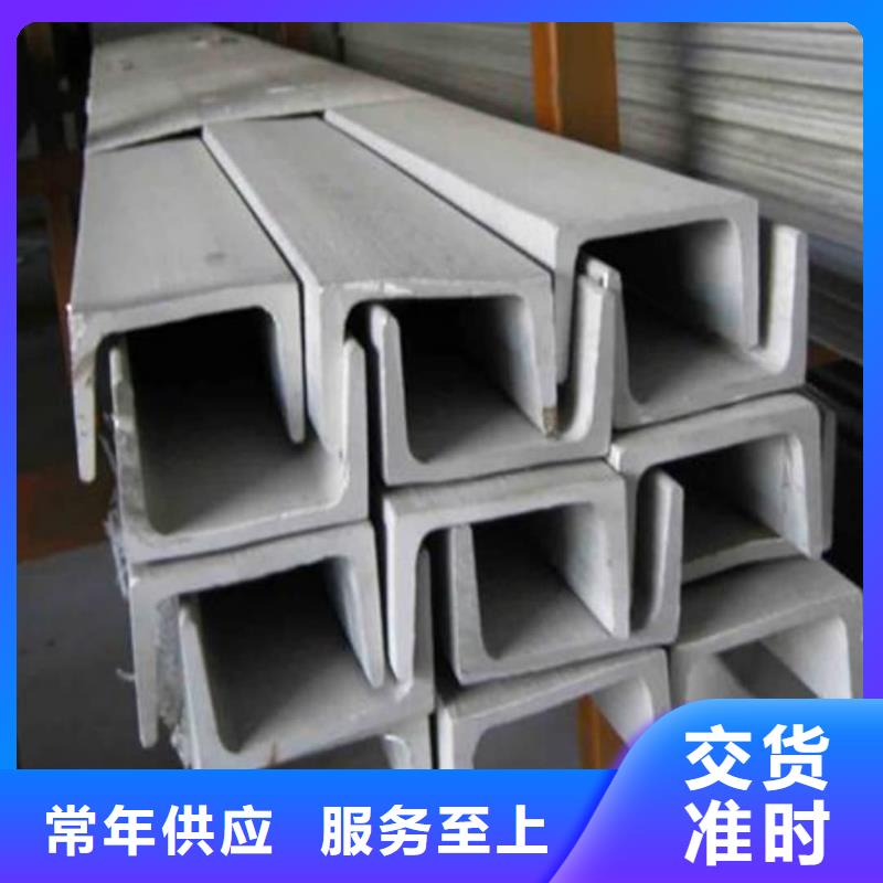 不锈钢角钢Q235精密钢管每一处都是匠心制作
