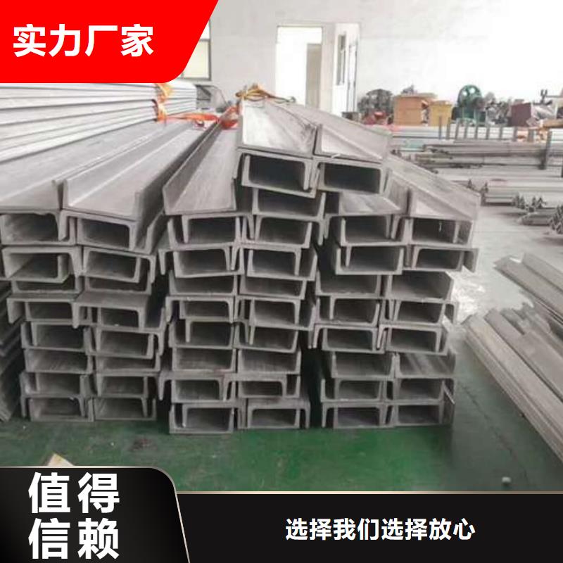 不锈钢角钢Q235精密钢管每一处都是匠心制作