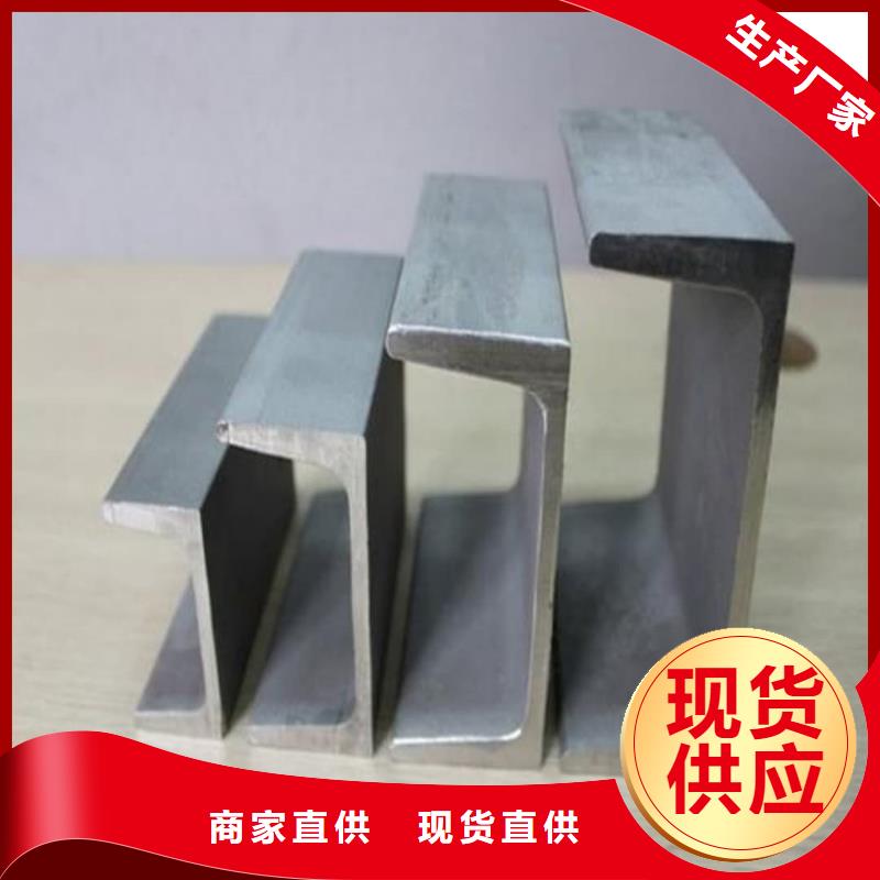 不锈钢角钢每一处都是匠心制作