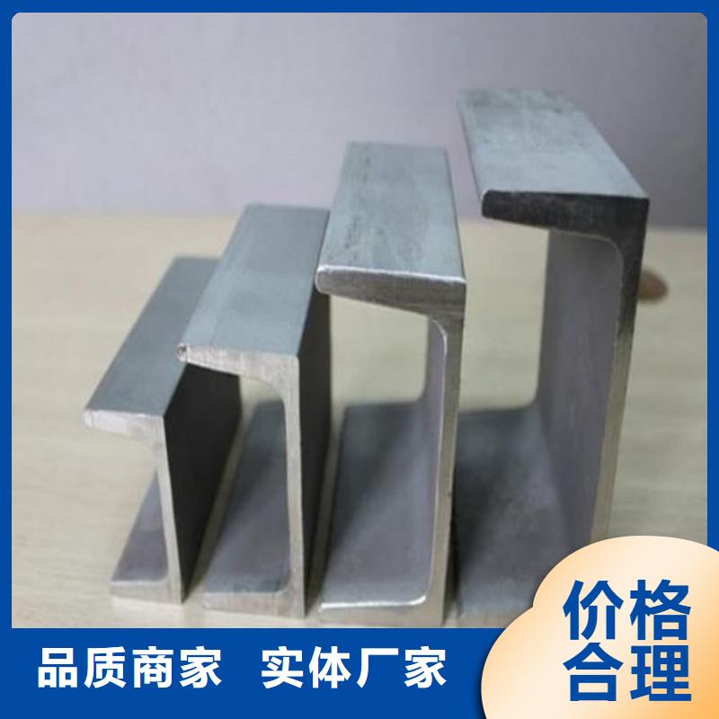 不锈钢角钢Q235精密钢管每一处都是匠心制作