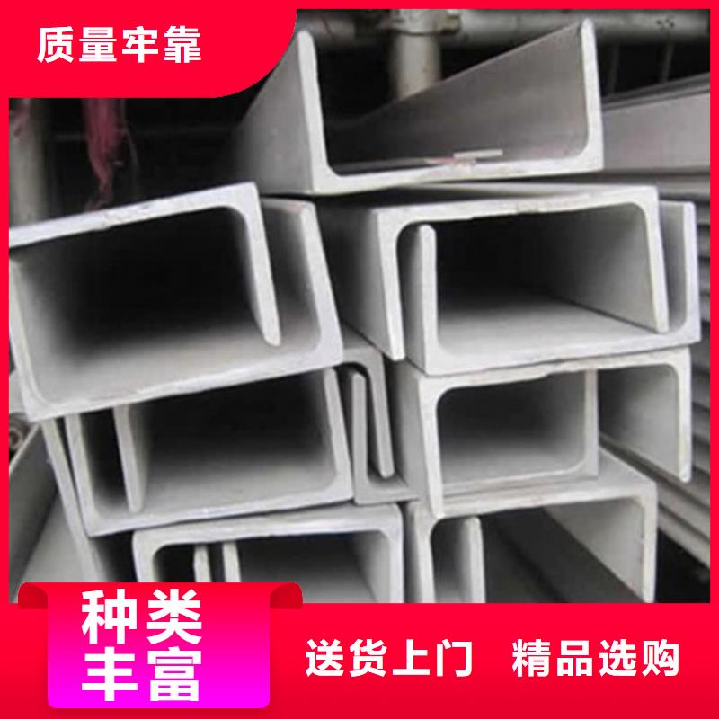 不锈钢角钢Q235精密钢管每一处都是匠心制作