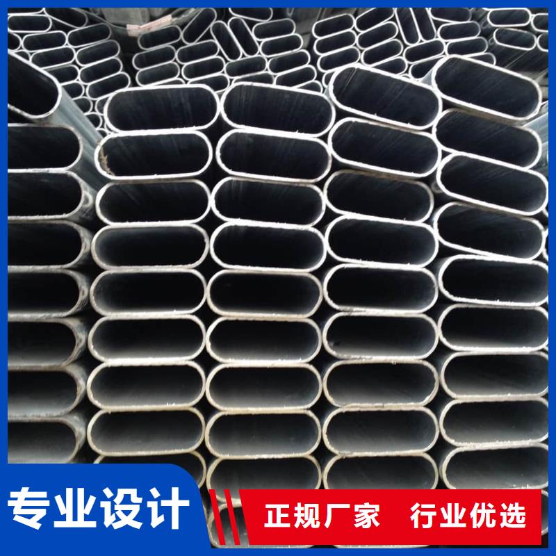 异型管厂家十分靠谱