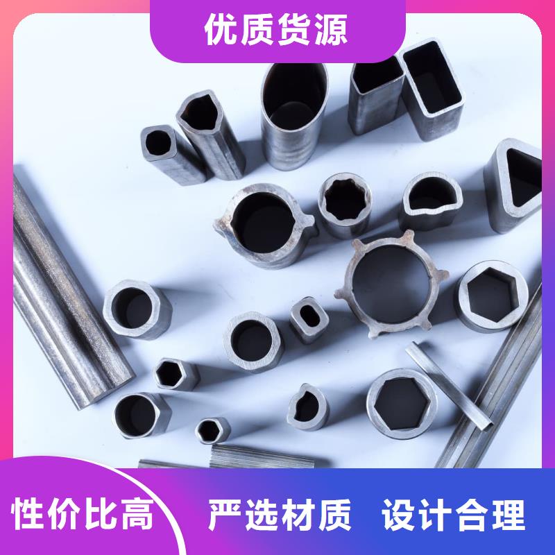异型管现货销售