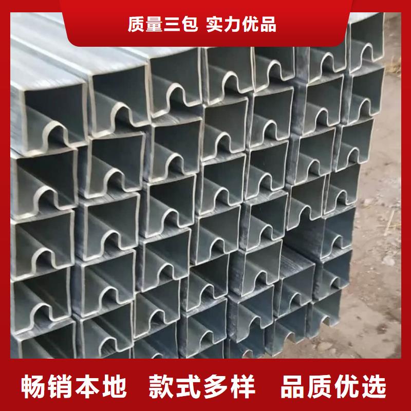 异型管现货销售
