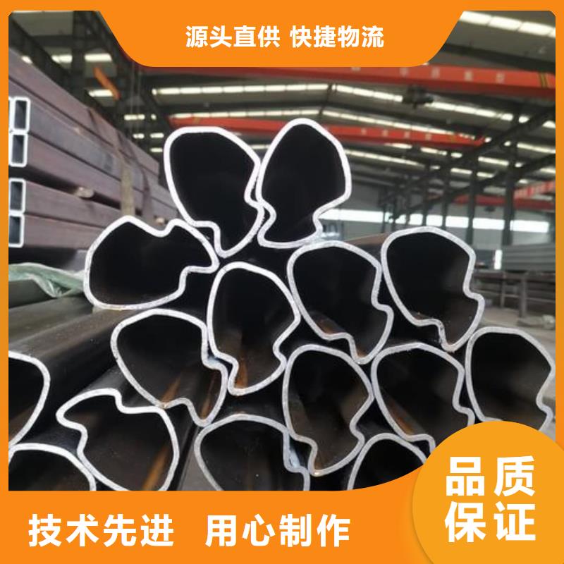 异型管现货销售