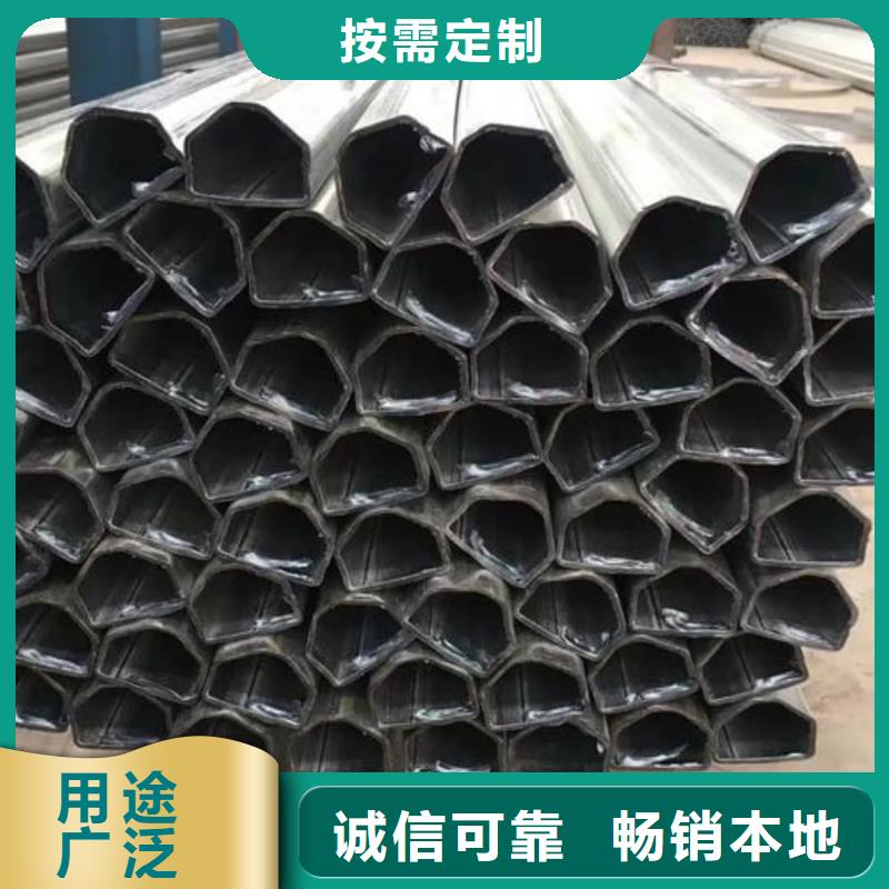 异型管产地采购