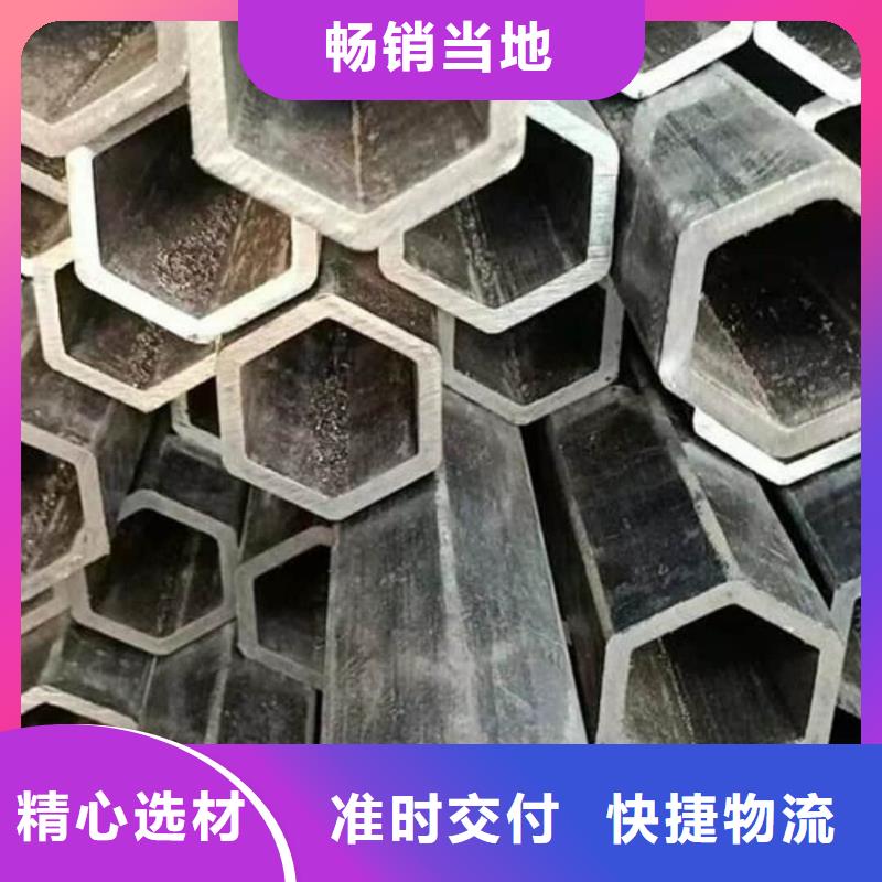 异型管一站式服务