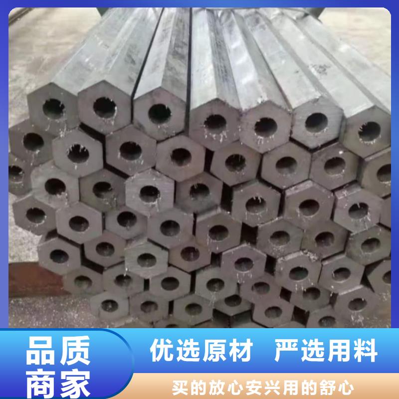 异型管厂家十分靠谱