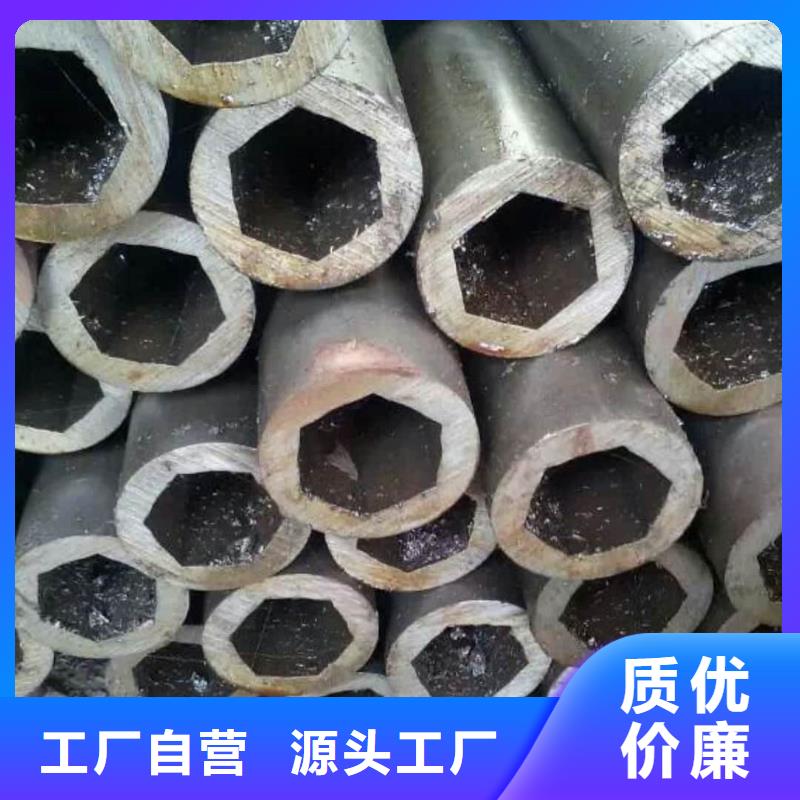 异型管采购