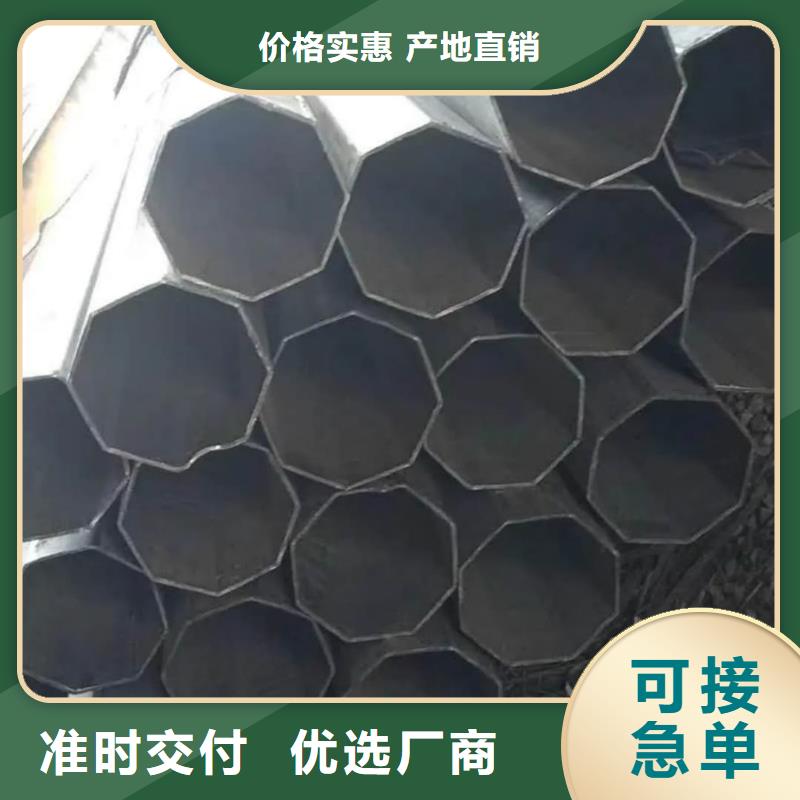 异型管产地采购