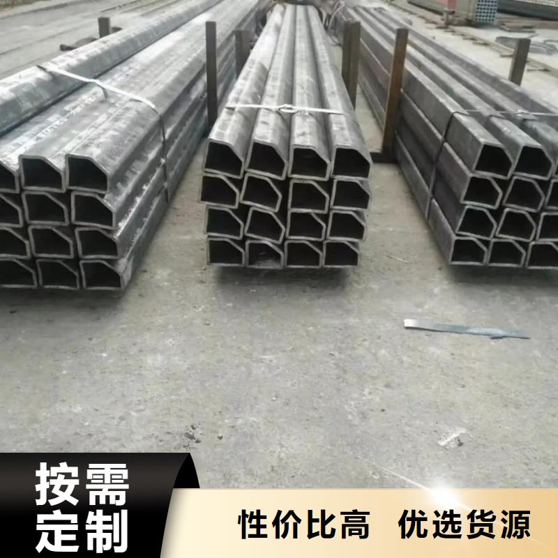 异型管现货销售