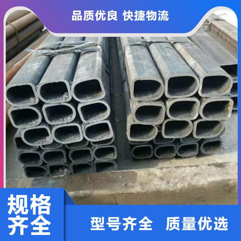 异型管当地厂家值得信赖