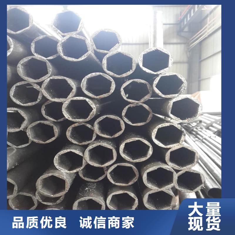 异型管放心得选择