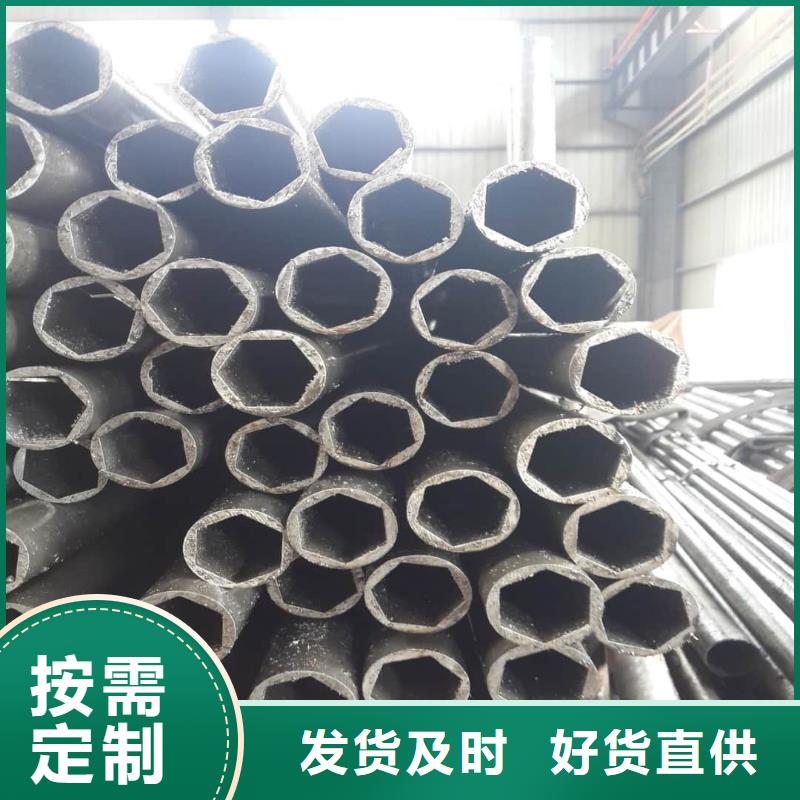 异型管采购