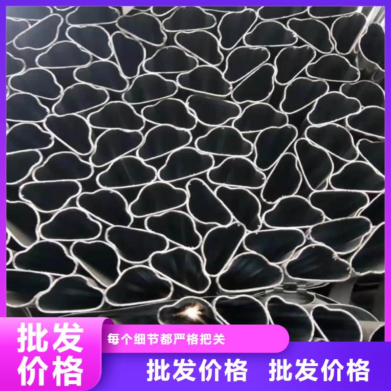 异型管产地采购