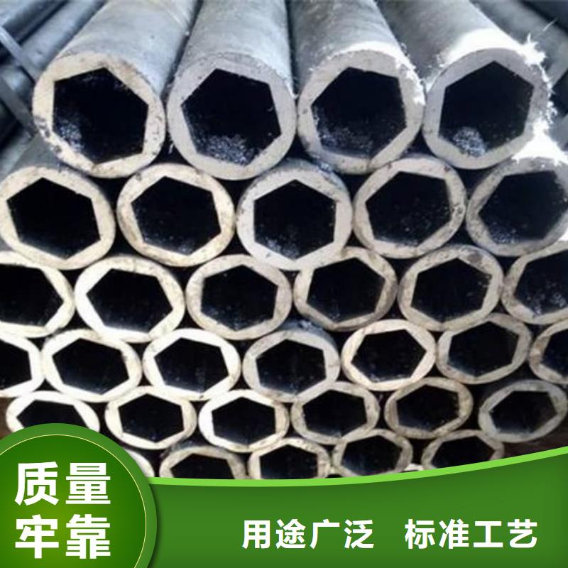 异型管当地厂家值得信赖