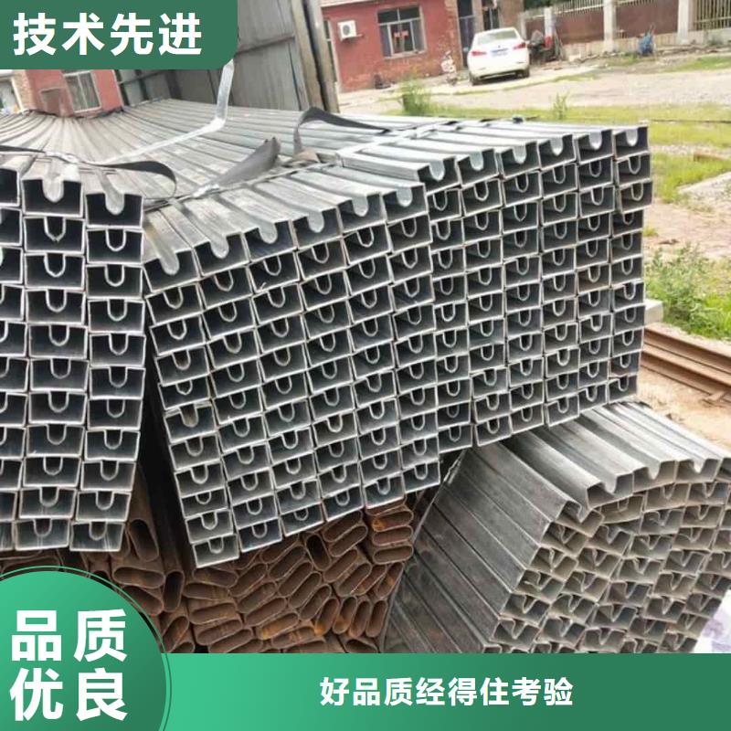 异型管当地厂家值得信赖